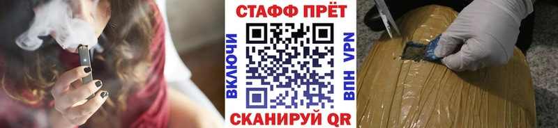 Где продают наркотики Оха мега ссылка  Конопля  АМФЕТАМИН  A-PVP  ГАШИШ  Меф  COCAIN 