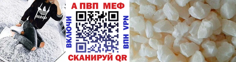 А ПВП VHQ  Оха 