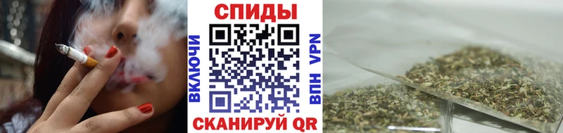БУТИРАТ 99%  нарко площадка телеграм  Оха  хочу  