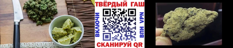 Canna-Cookies марихуана Оха
