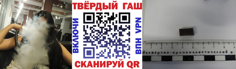 ГАШ индика сатива  что такое   Оха 