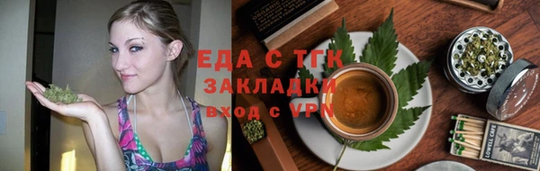 PSILOCYBIN Гусиноозёрск