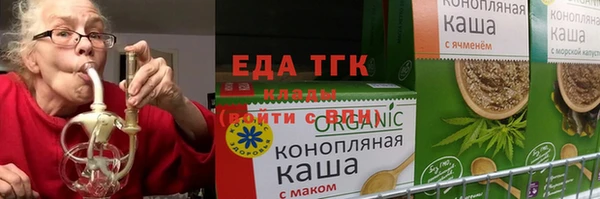 мет Гусев