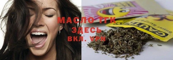 PSILOCYBIN Гусиноозёрск