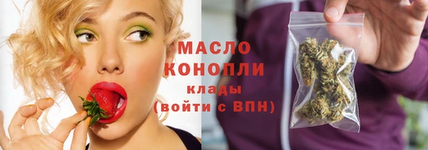 PSILOCYBIN Гусиноозёрск