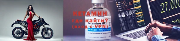 PSILOCYBIN Гусиноозёрск