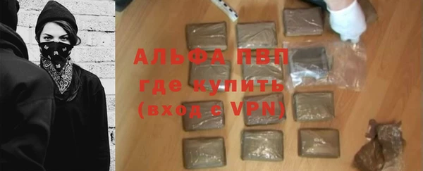 мет Гусев