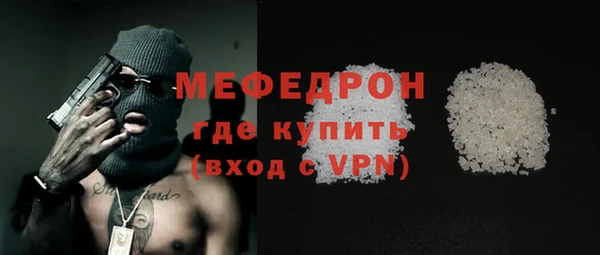 PSILOCYBIN Гусиноозёрск