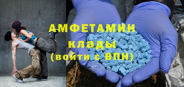 PSILOCYBIN Гусиноозёрск