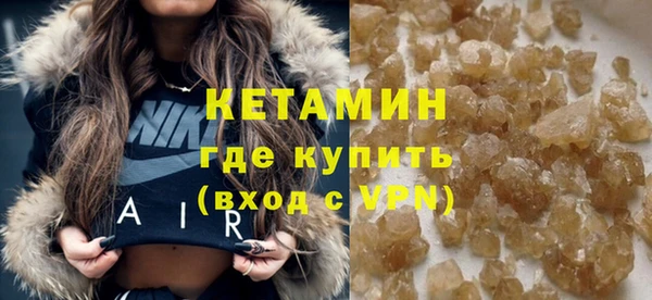 мет Гусев
