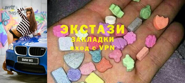кокаин премиум Гусь-Хрустальный