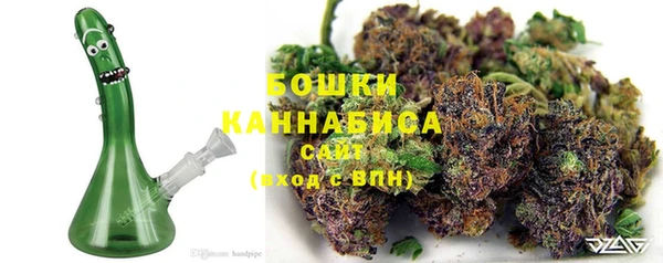 кокаин премиум Гусь-Хрустальный
