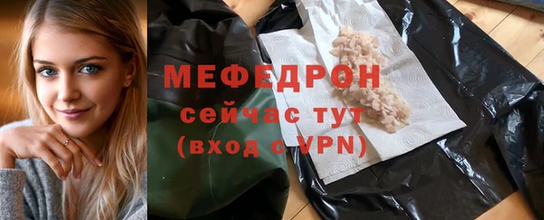 PSILOCYBIN Гусиноозёрск