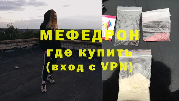 мет Гусев