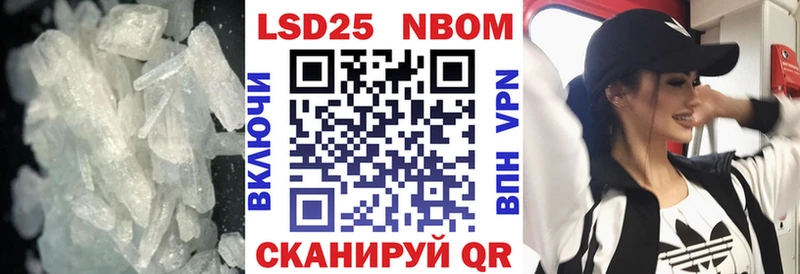 хочу наркоту  Оха  Лсд 25 экстази кислота 